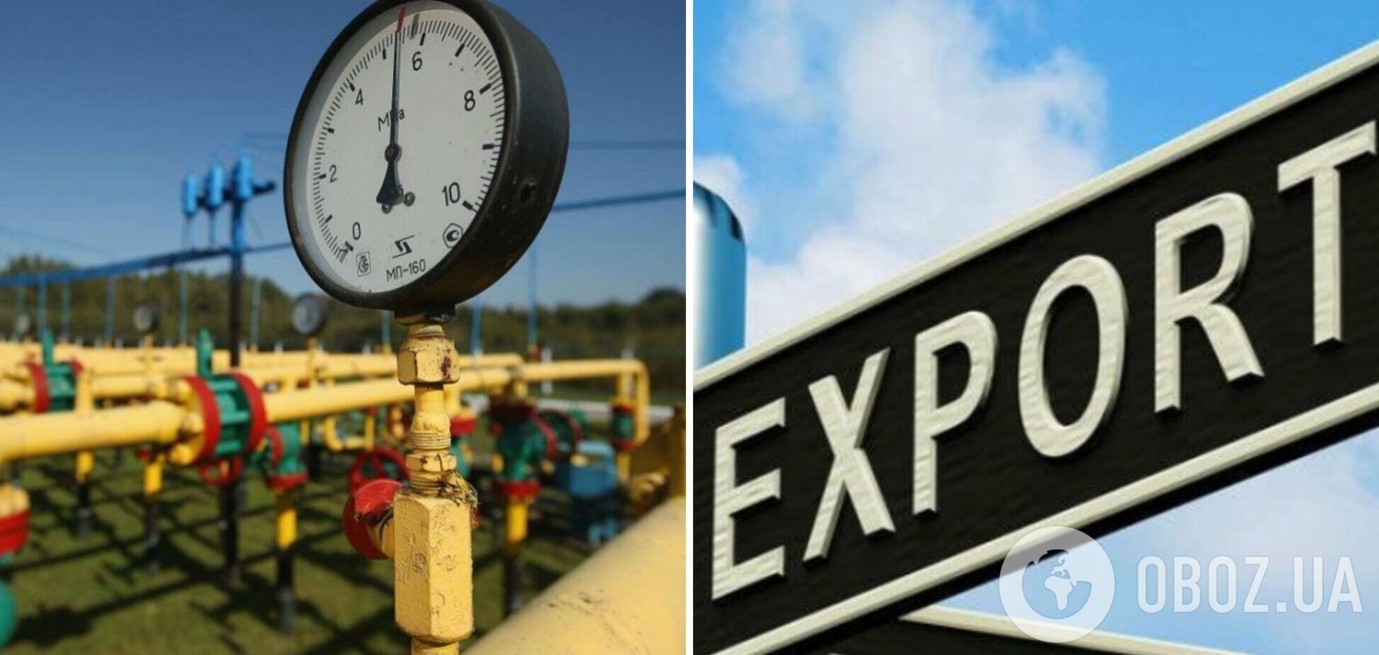 Запрет на экспорт газа создает препятствия для инвестиций в добычу, – Жупанин