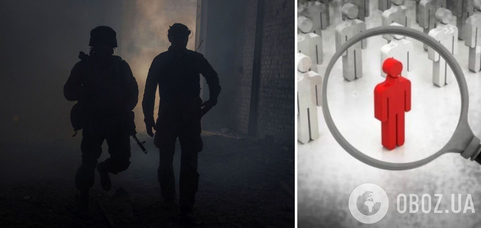 Нацполиция: более 50 тысяч украинцев пропали без вести