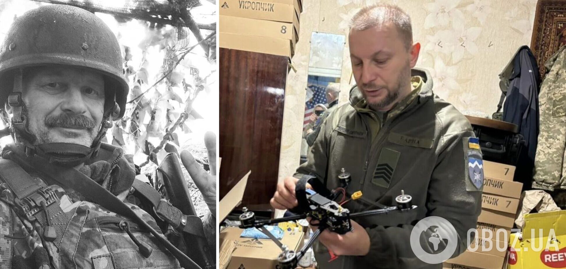 100 дронов на печальный день рождения: Степан Барна объявил сбор в память о погибшем на фронте брате Олеге