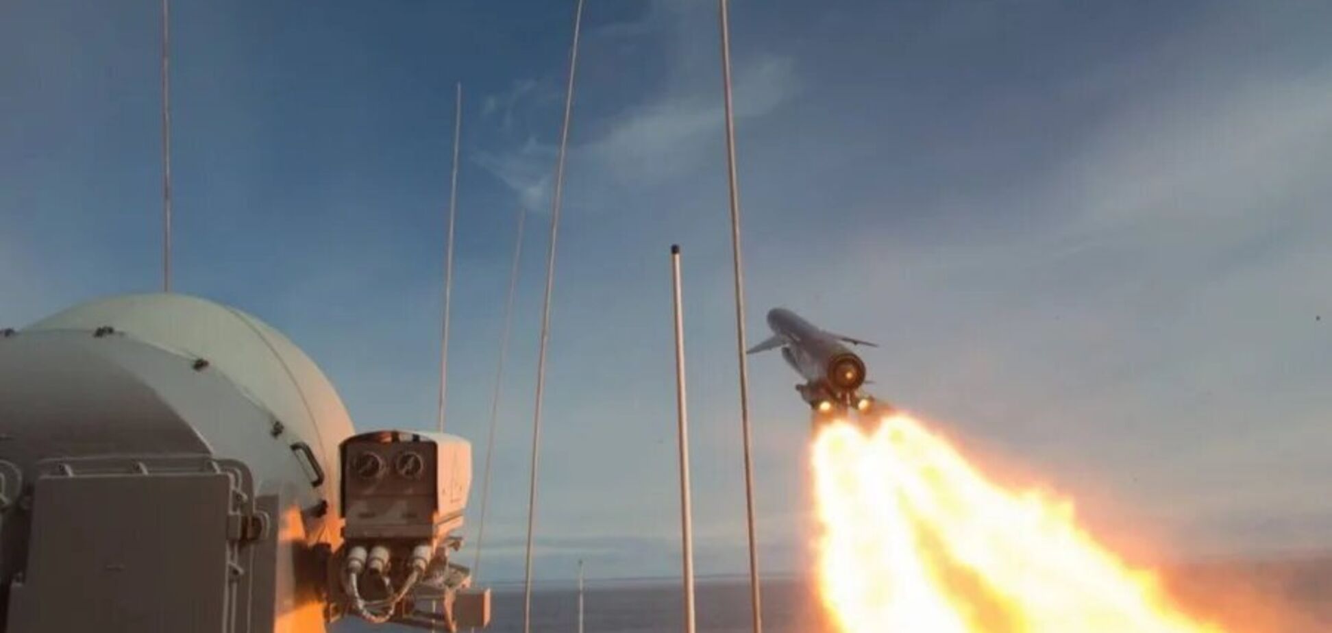 'Скорость бешеная': в ВСУ объяснили, почему РФ начала запускать 'Цирконы' и как их сбить