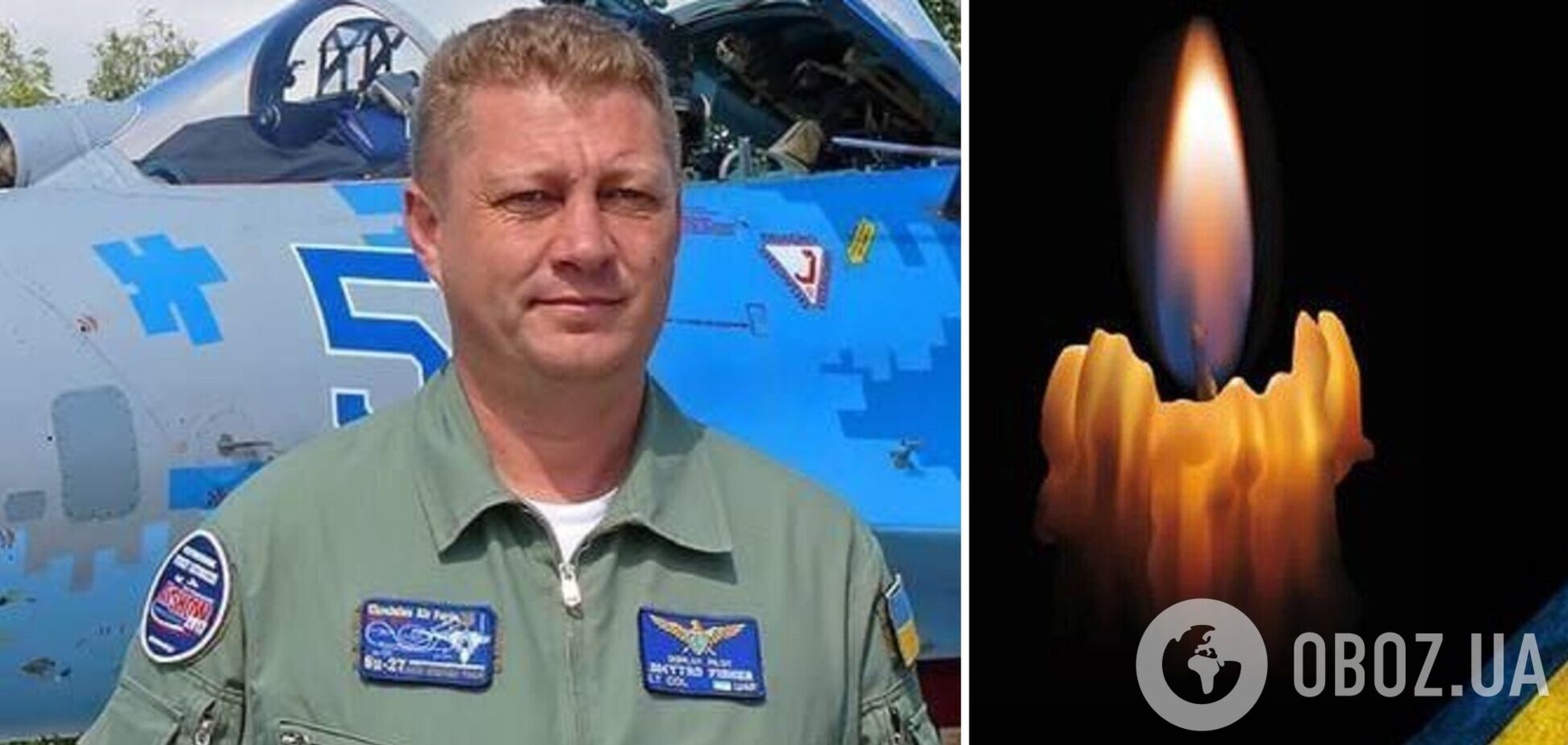 В 2014 году перехватил вражеский Ил-20: подтверждена гибель командира авиационного звена из Миргорода Дмитрия Фишера