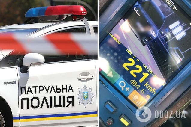 Порушнику виписали штрафів на понад 18,5 тисяч гривень