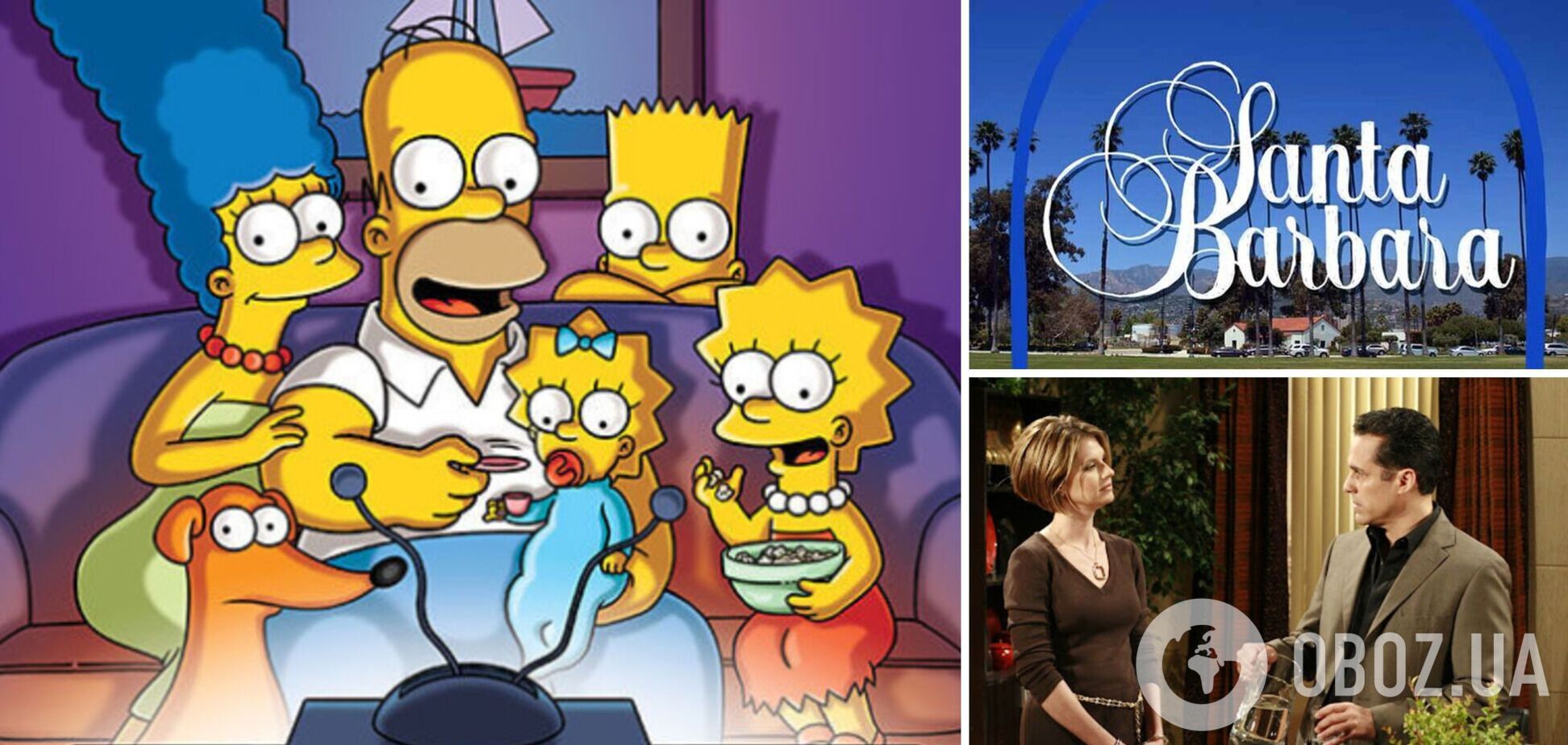 І це не 'Санта-Барбара'. 10 найдовших телесеріалів в історії: більшість із них йдуть десятиліттями