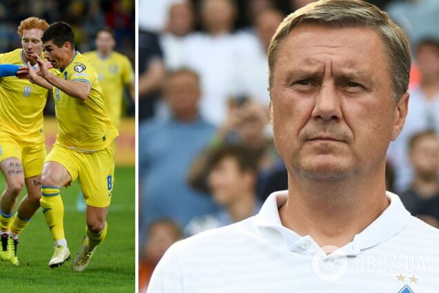 'Надо опуститься на землю. Фавориты в чем?' Экс-тренер 'Динамо' осадил болельщиков сборной Украины