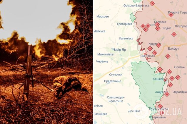 Генштаб: враг усилил наступление на Бахмутском направлении, авиация Сил обороны нанесла 14 ударов по врагу