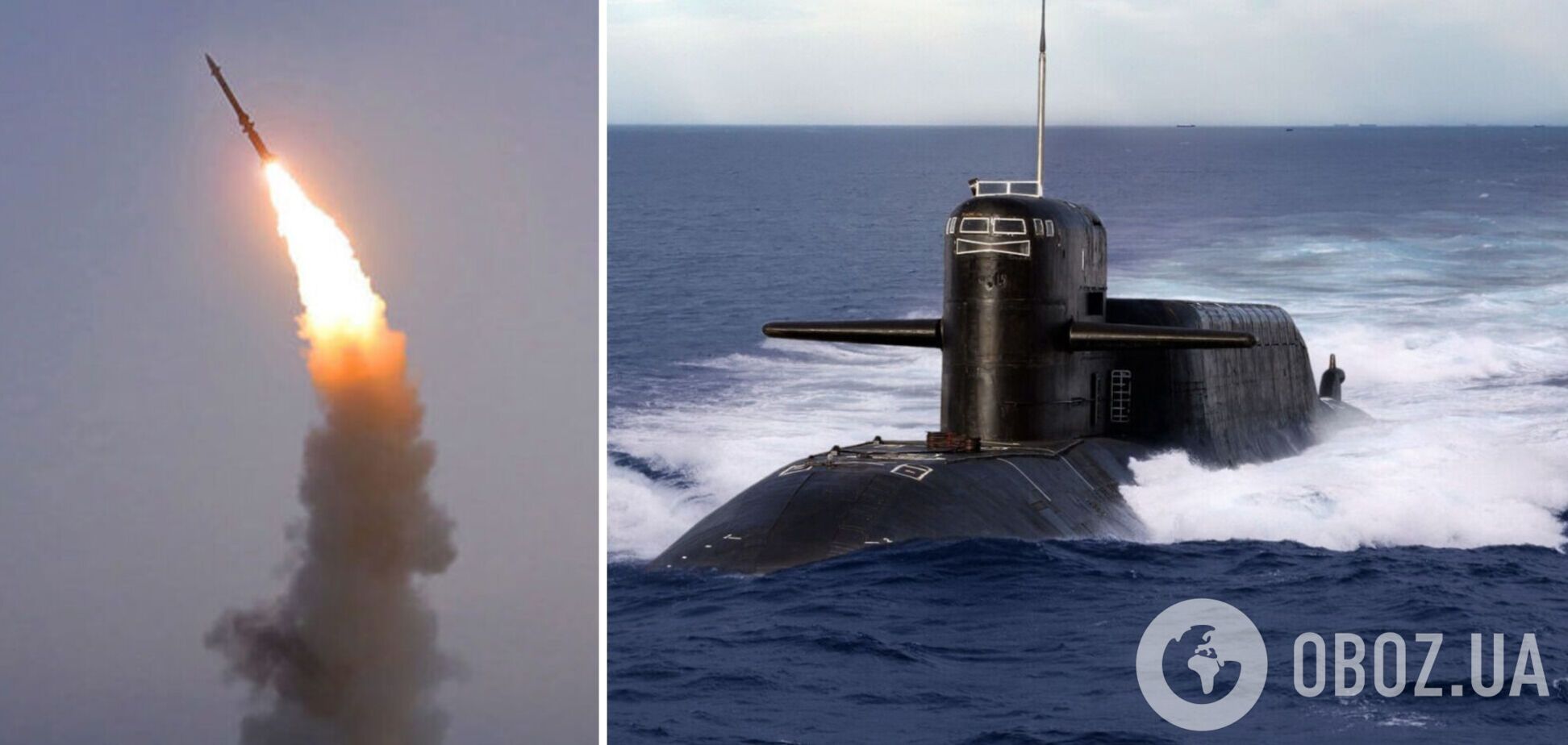 Рівень небезпеки дуже високий: РФ вивела в море підводний ракетоносій