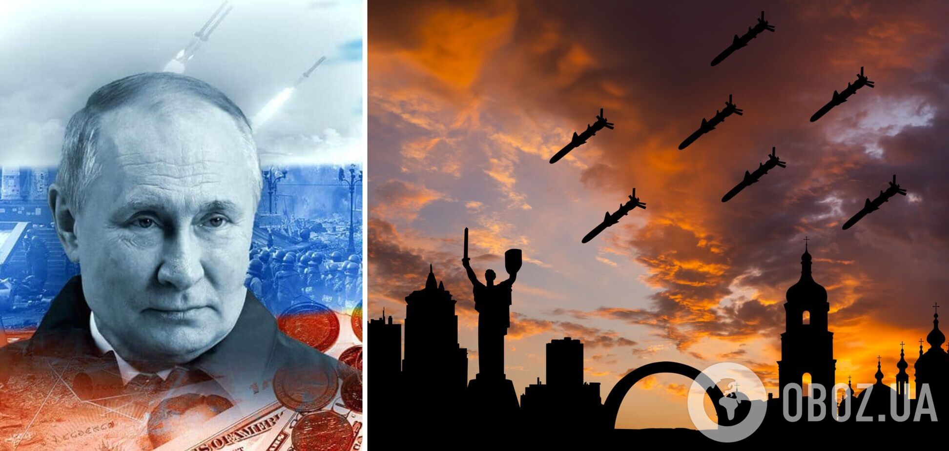 Війна проти України коштує Росії $300 млн на день – WSJ