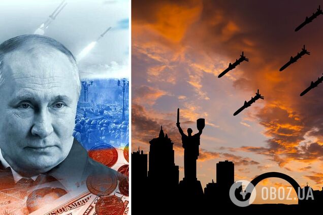 Війна проти України коштує Росії $300 млн на день – WSJ