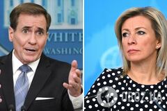 У Білому домі порівняли посадовців РФ із продавцями гною через фейки про теракт під Москвою: Захарова відповіла