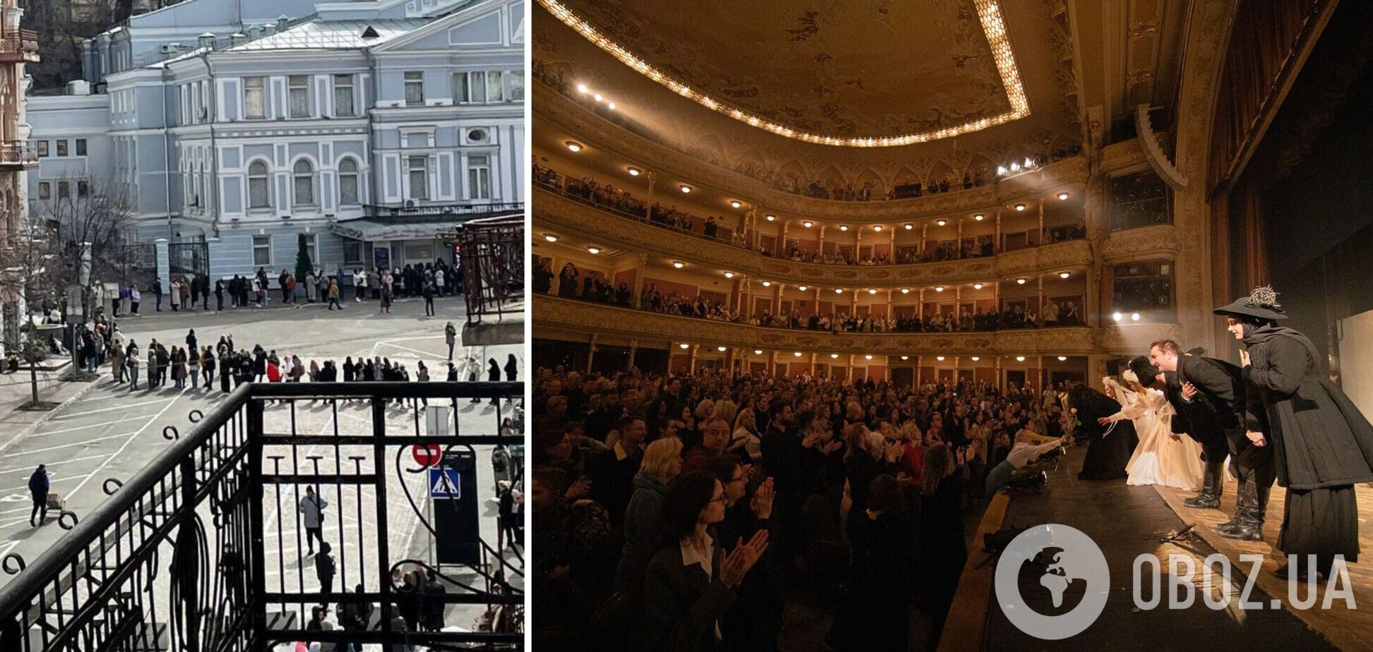 Черга за квитками на 'Конотопську відьму' в Києві розтягнулася на сотні метрів: люди прийшли за три години до старту продажу