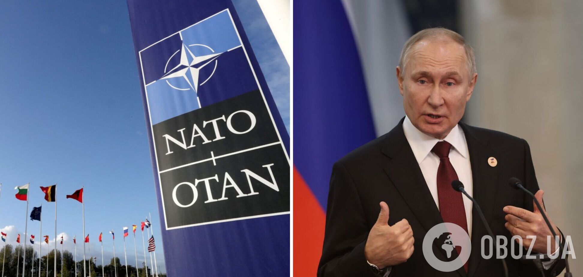 'Це просто маячня': Путін заявив, що не планує воювати з НАТО, про Україну колись говорив те саме
