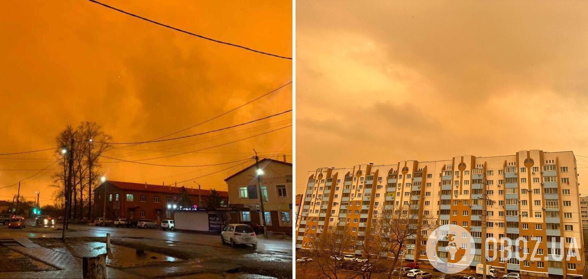 Небо стало помаранчевим: один із регіонів Росії накрила потужна піщана буря. Фото і відео