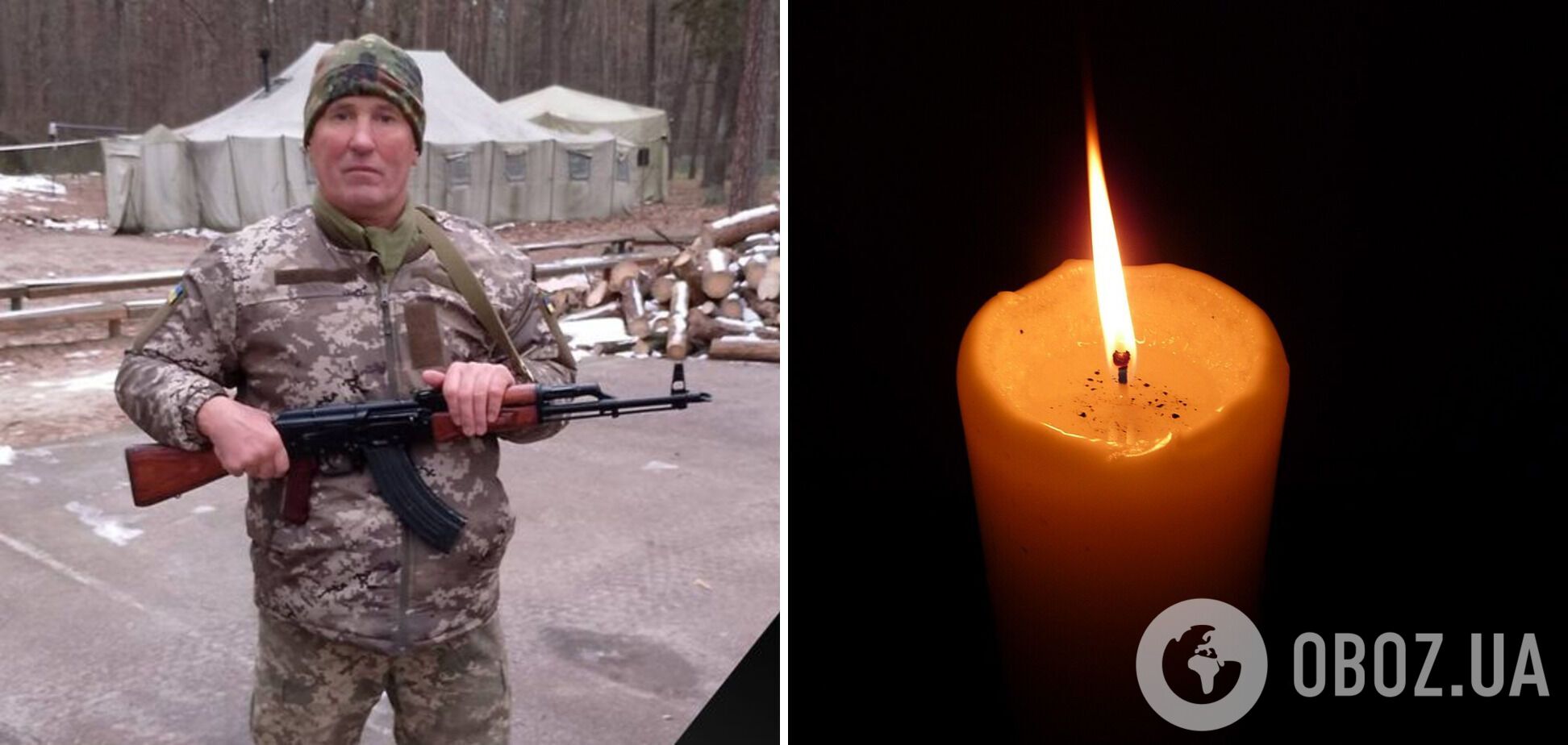 Отдал жизнь за Украину: на фронте погиб командир стрелкового отделения Полтавщины. Фото