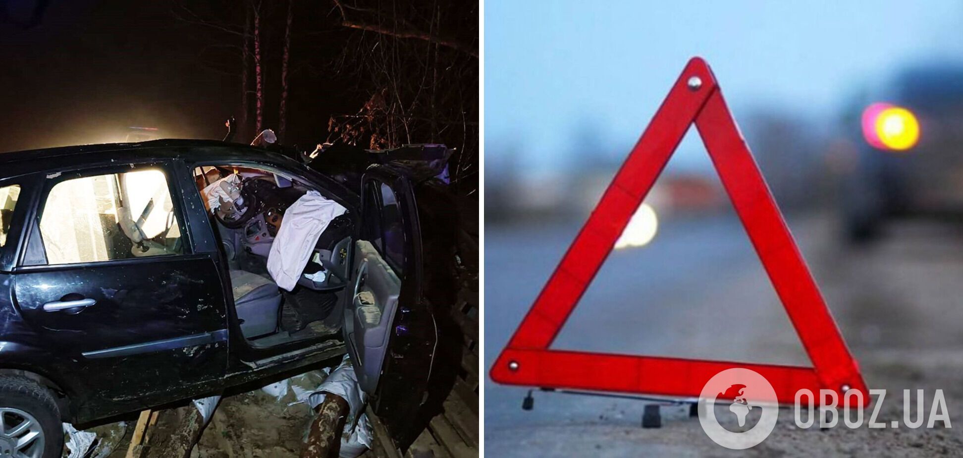 Влетів у блокпост: на Чернігівщині у ДТП загинув 23-річний водій. Фото
