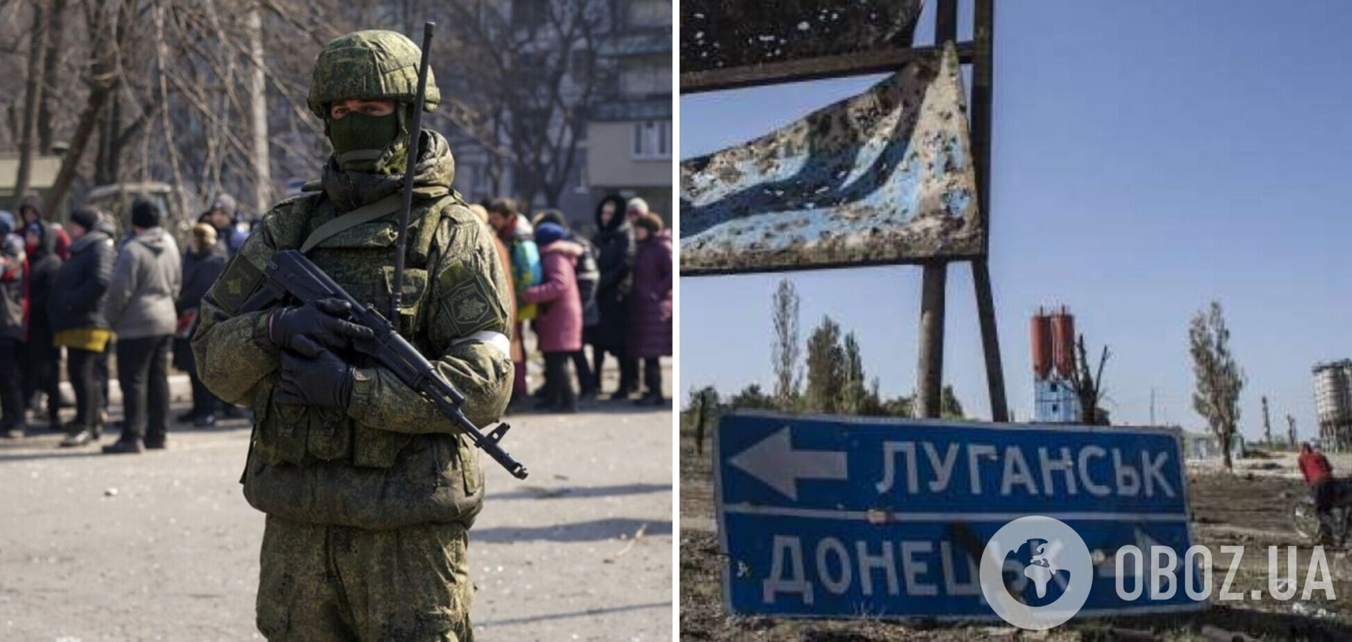 В Луганской области процветает принудительная мобилизация: вооруженные оккупанты врываются в дома
