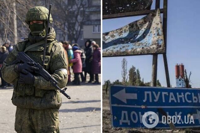 'Два дня сижу без воды вообще': оккупанты жалуются на отсутствие логистики на Донетчине