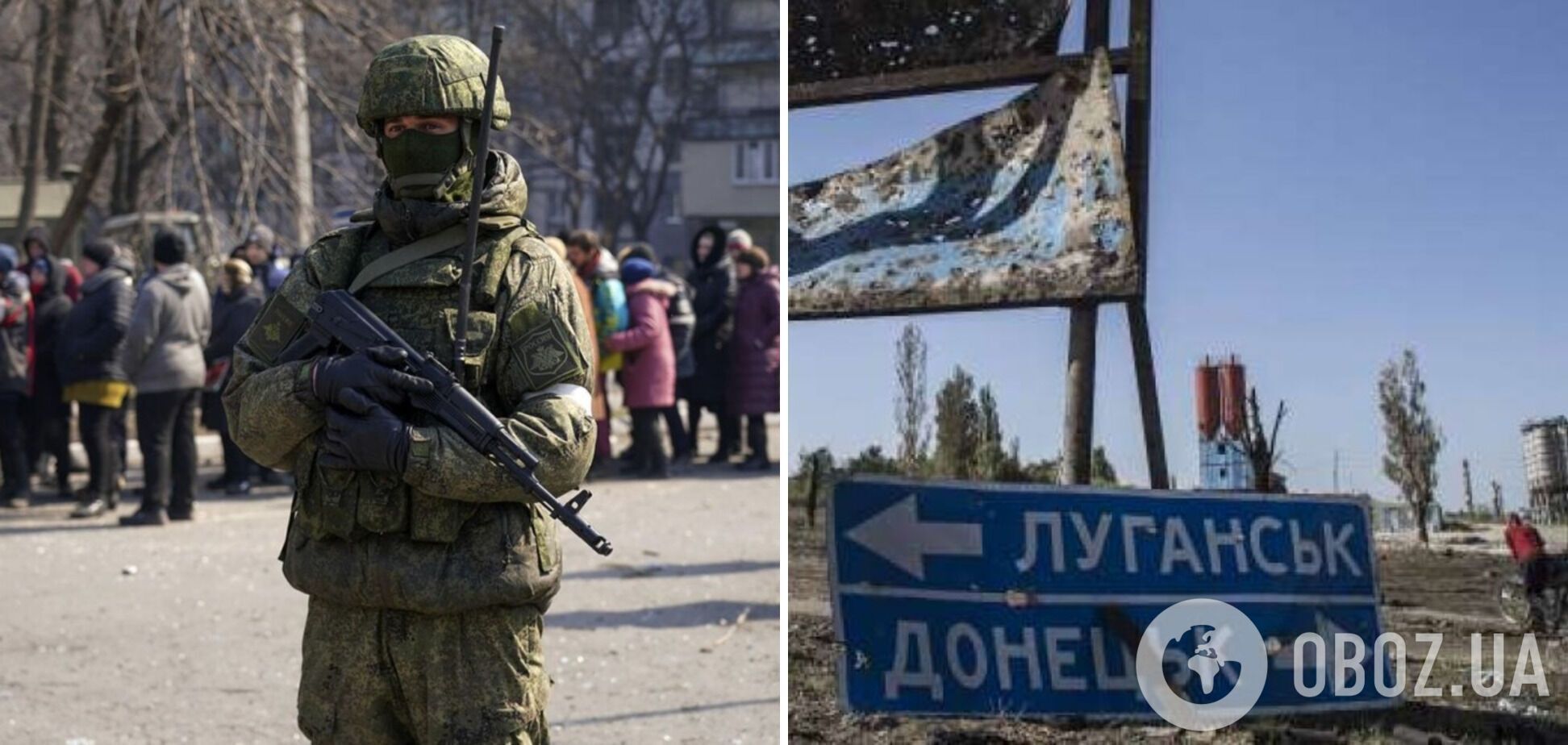 Росія хоче підлаштувати правову та політичну системи на ТОТ під своє законодавство