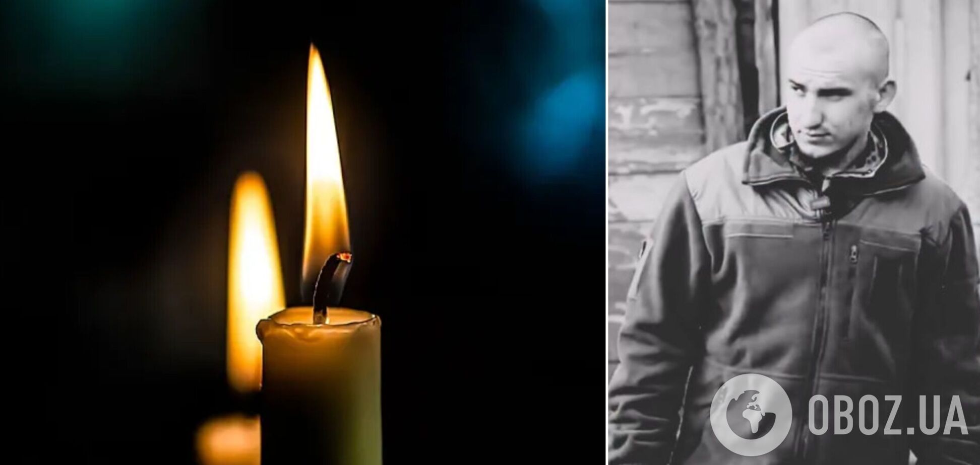 Йому назавжди буде 19: в боях за Україну загинув доброволець, який воював разом із батьком у підрозділі 'Сліпа лють'. Фото