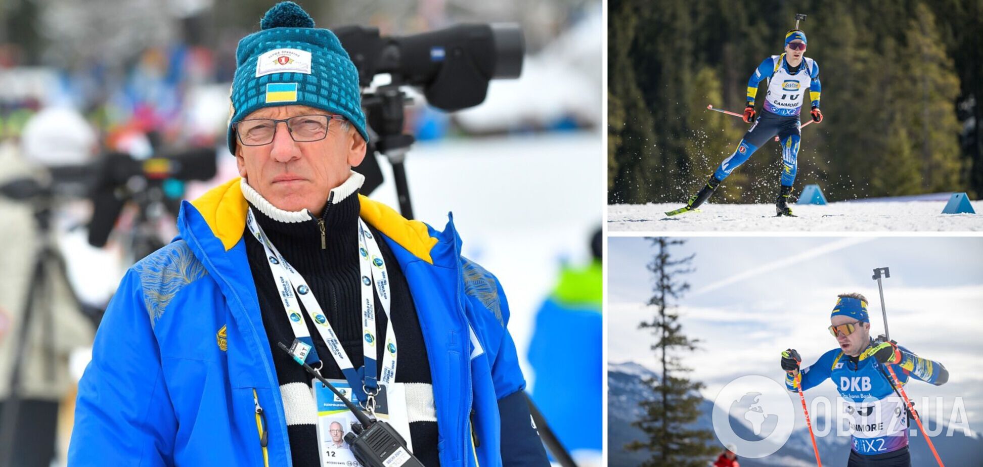 Звільнено головного тренера збірної України з біатлону