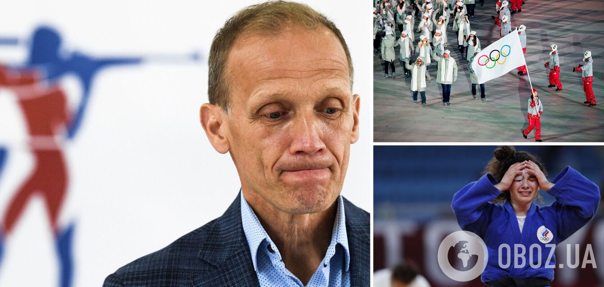 'Сплошной беспредел и унижение России' вызвало истерику у 4-кратного чемпиона мира из РФ