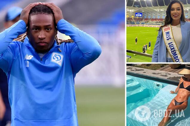 Футболіст 'Динамо' побив найкрасивішу дівчину Люксембургу і отримав вирок у суді