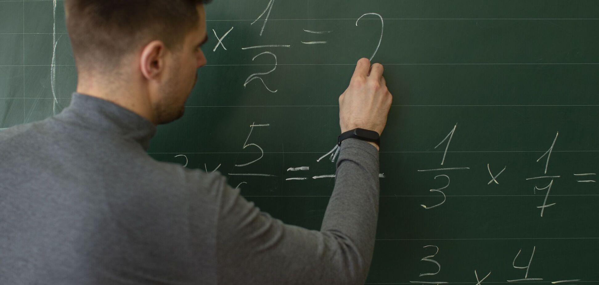 Математика пасе задніх: з'явилися невтішні результати першого етапу ЗНО для вчителів