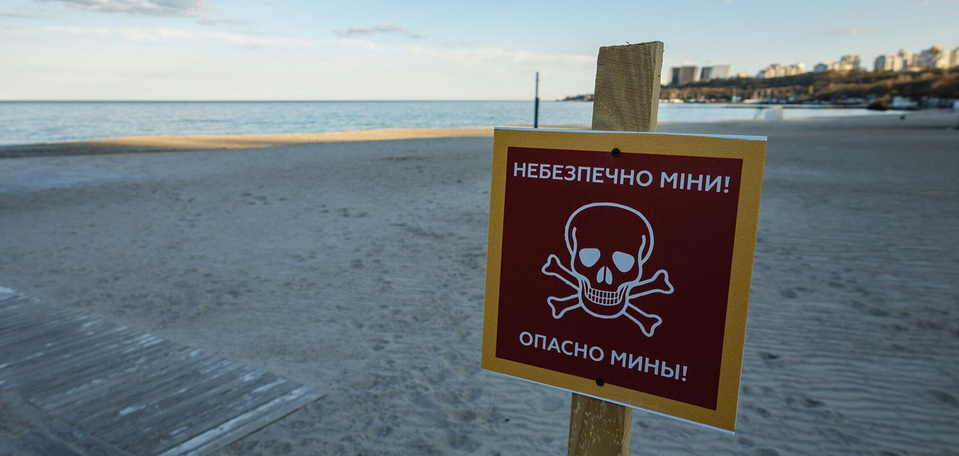 В Одесі пролунав потужний вибух: стала відома причина