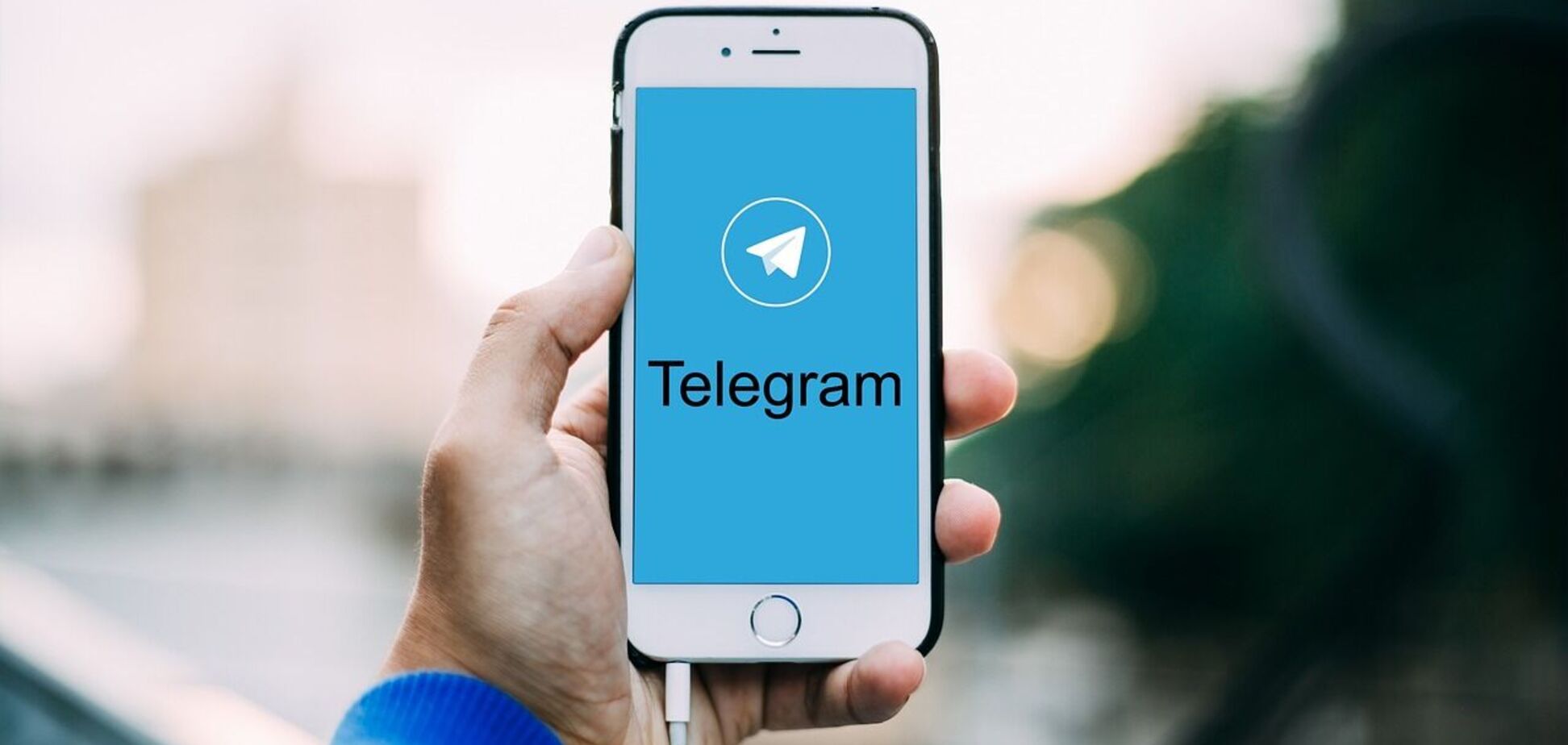 У Telegram можна буде обмежити коло осіб, які пишуть вам приватні повідомлення: коли запрацює оновлення