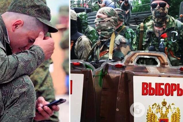 'Офицеры стояли и контролировали': оккупанты жалуются на отсутствие свободного волеизъявления на 'выборах' Путина. Перехват