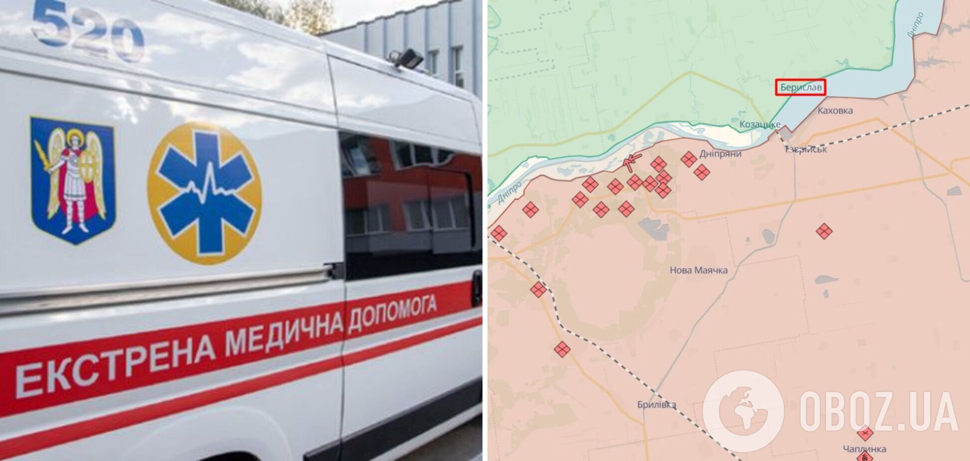 Оккупанты атаковали Берислав, пострадал мужчина