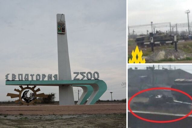 Ворожа техніка у Криму