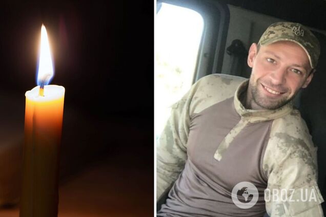 Жизнь защитника Украины оборвалась 27 января