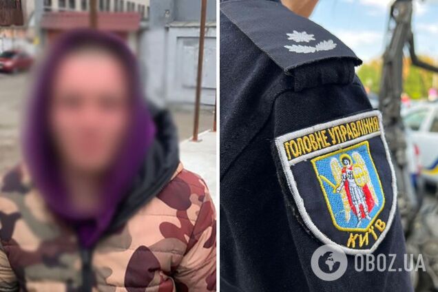 Зловмиснику повідомили про підозру