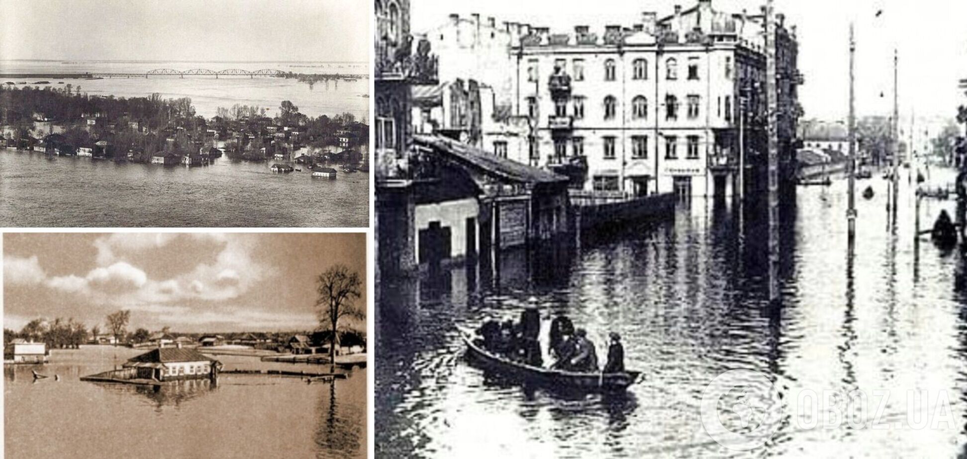 Киевляне ловили рыбу прямо у себя дома