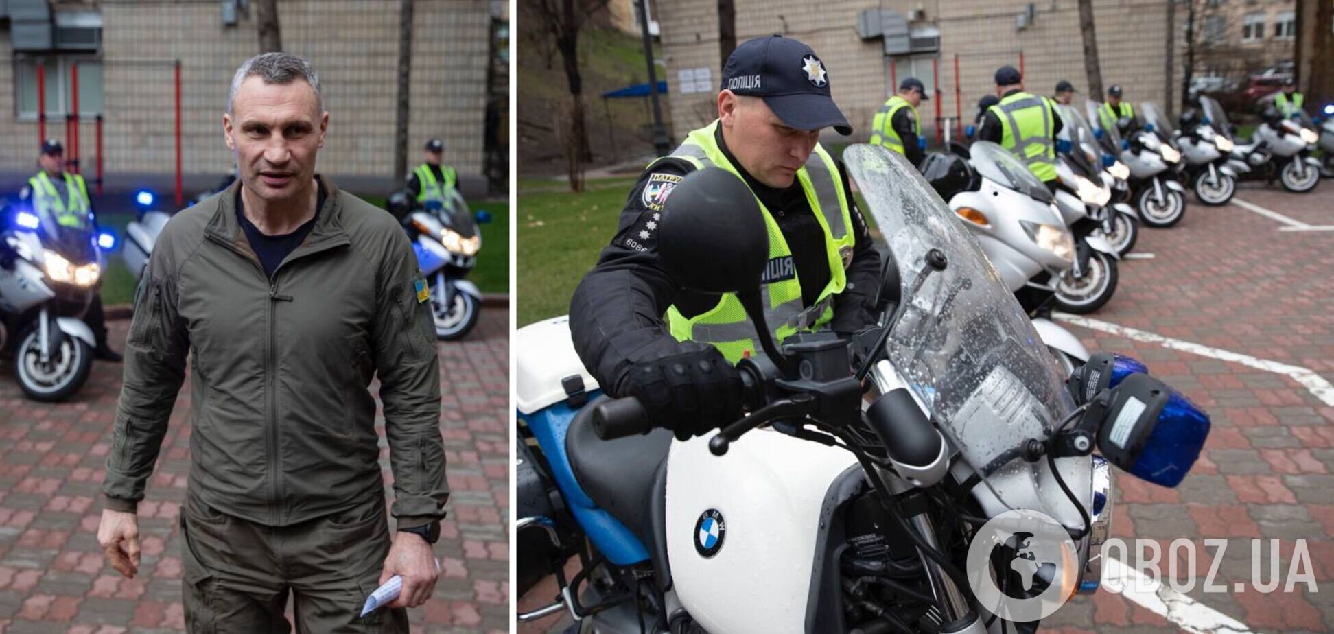 Кличко передав патрульній поліції Києва 11 мотоциклів BMW