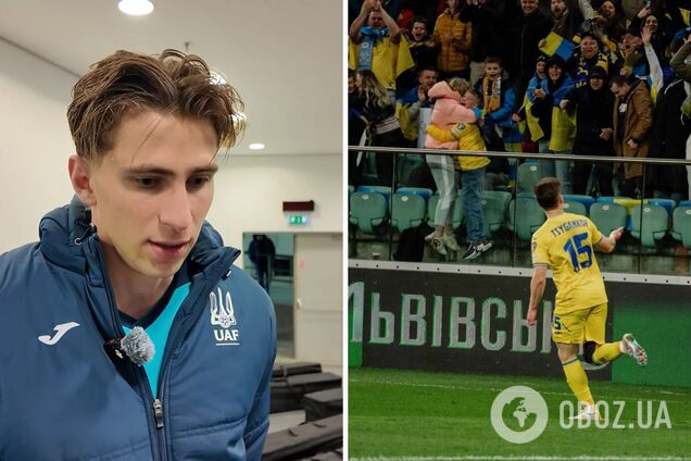 'Только с Витьком сидели': звезды сборной Украины столкнулись с проблемой после матча с Исландией