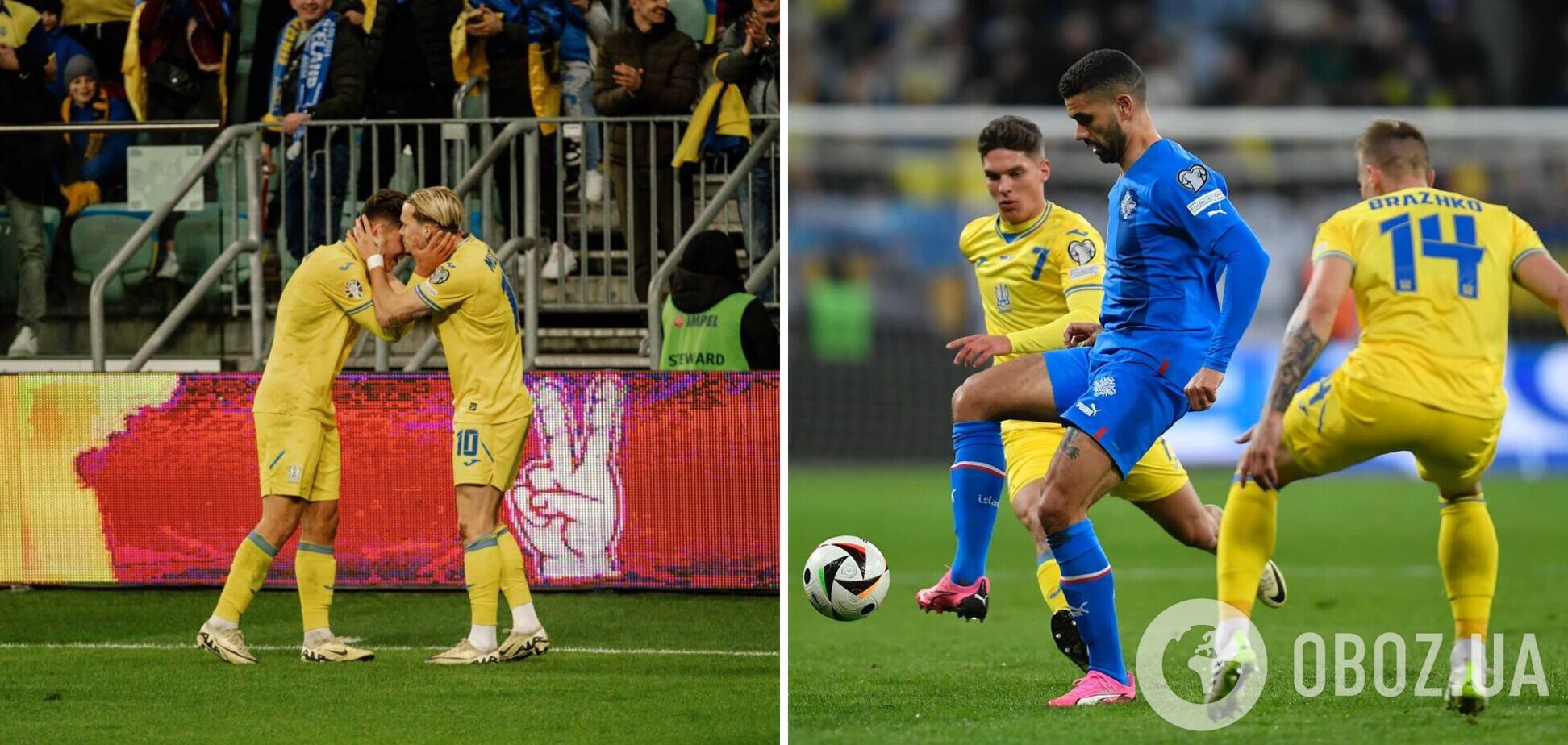'Я герой матча?' Футболист сборной Украины поделился эмоциями от победы над Исландией