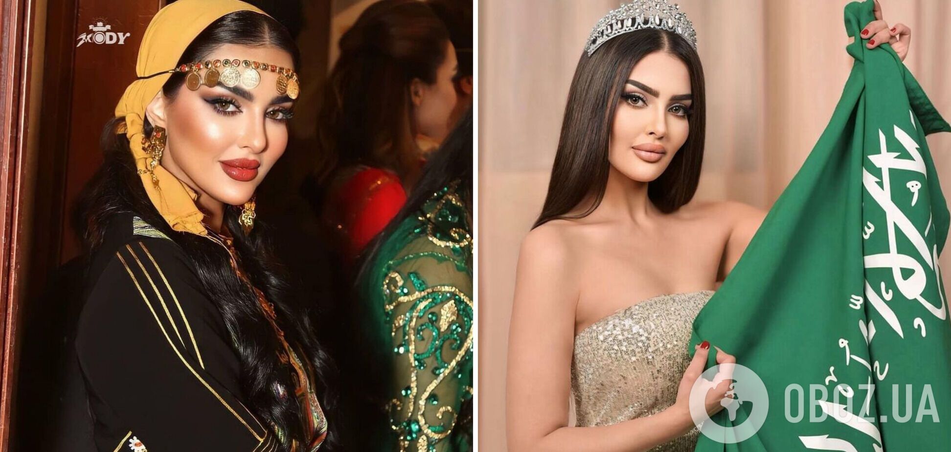 Саудовская Аравия впервые отправит участницу на конкурс 'Мисс Вселенная': как выглядит 27-летняя Руми Аль-Кахтани. Фото