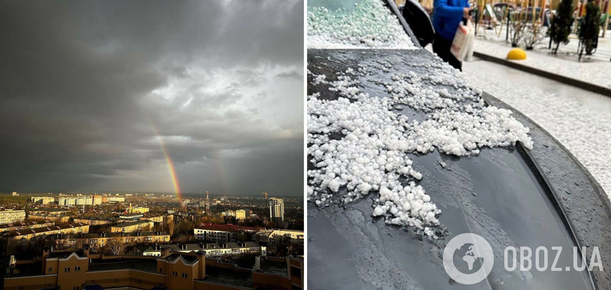 У Київській області пройшов потужний град, після якого зійшла веселка. Фото і відео