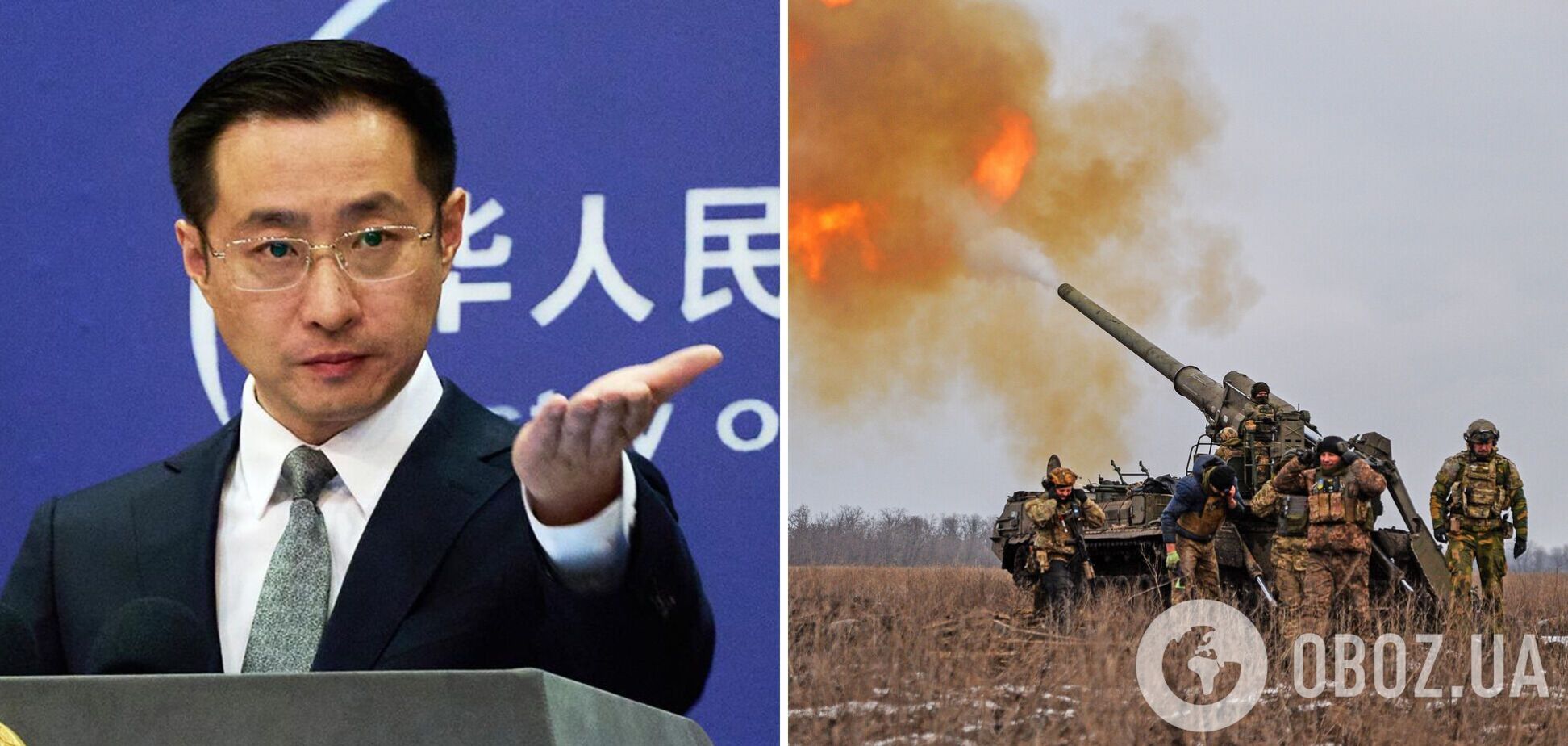 'Мы будем действовать собственным способом': в Китае отреагировали на 'мирные инициативы' России