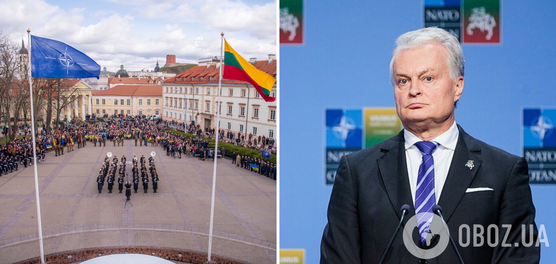 Президент Литвы назвал главную задачу НАТО: как это касается Украины