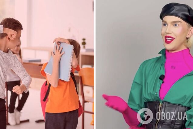 Вчителька називала 'трансвеститом', діти били, а тато платив гроші старшокласникам: Єгор Андрюшин зробив відверте зізнання