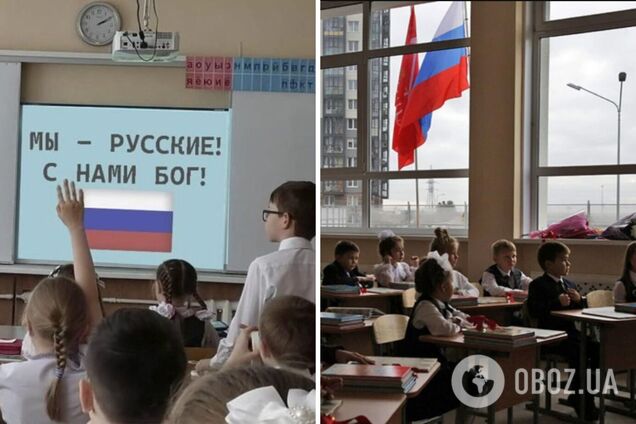 Оккупанты на захваченных территориях агитируют сирот из интернатов служить в пользу России – ЦНС