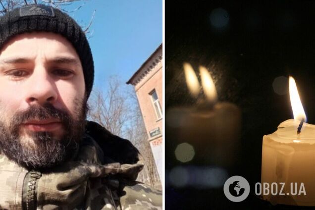 До свого 36-річчя не дожив усього кілька місяців: на фронті загинув захисник із Кривого Рогу. Фото