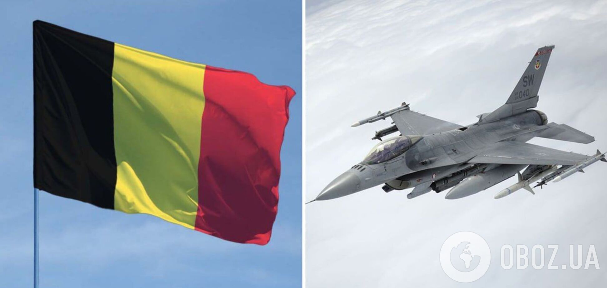 Бельгия передаст €100 млн на обслуживание украинских F-16