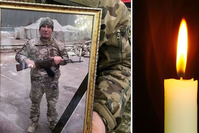 Погиб защитник Украины