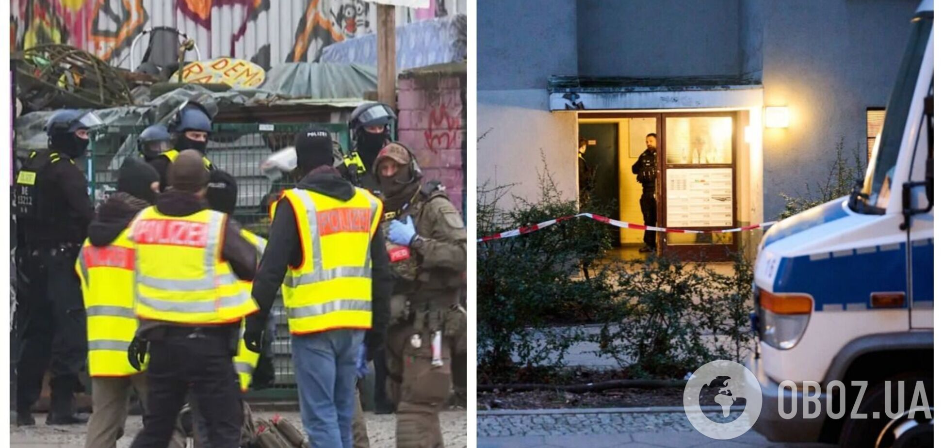 В Берлине со стрельбой задержали террористов 'Фракции Красной армии'
