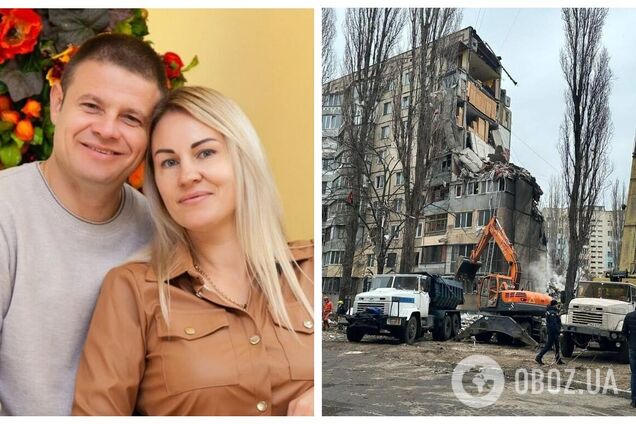 В Одессе в результате российского обстрела погибли супруги-военные с тремя детьми. Фото