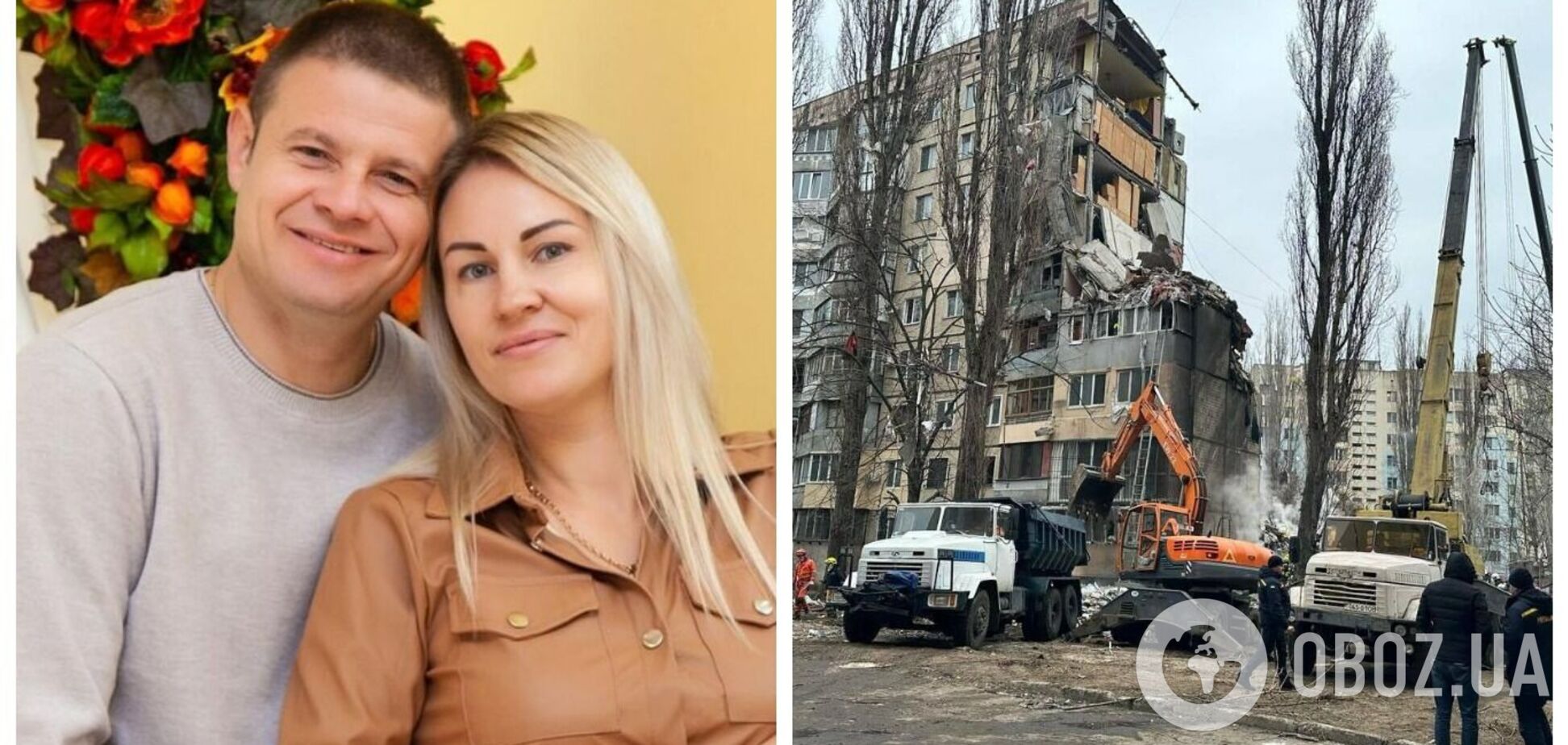 В Одессе в результате российского обстрела погибли супруги-военные с тремя детьми. Фото