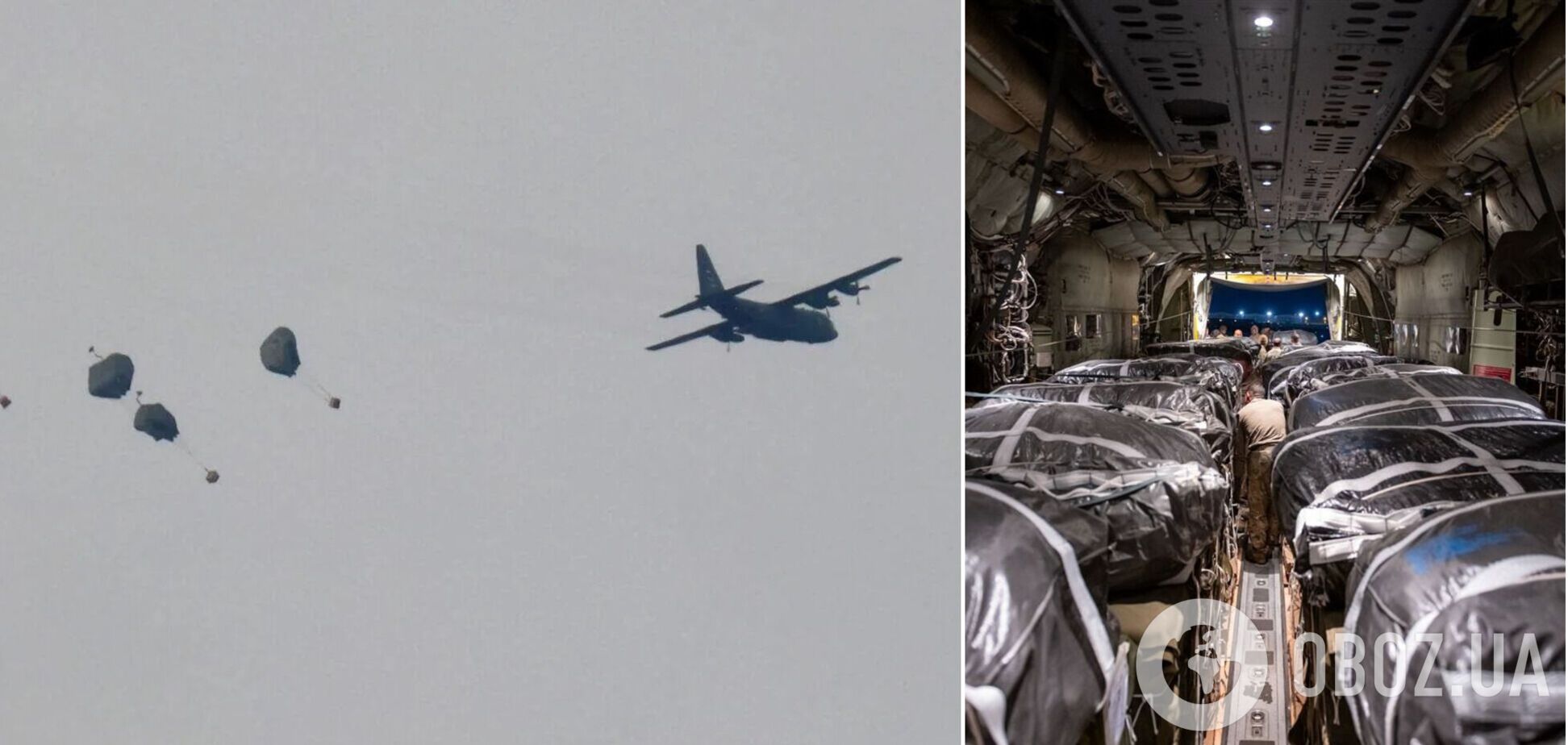 США скинули з літаків над сектором Гази гуманітарну допомогу. Фото 
